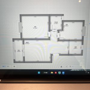 图片[2]-万涛-艺术1951-黄梦岩 3.15-现代学徒制-运行管理系统