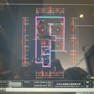图片[3]-万涛-艺术1951黄梦岩 3.14-现代学徒制-运行管理系统