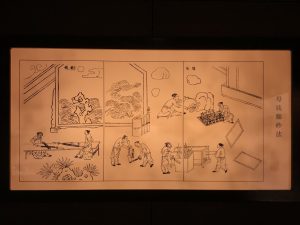 图片[17]-琅艺装饰—艺术1951 杨晓芸 2023.3.29-现代学徒制-运行管理系统