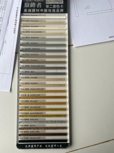 图片[1]-沐泽-艺术1951王敏琪-2023.3.17-现代学徒制-运行管理系统