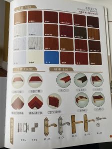 图片[3]-沐泽-艺术1951王敏琪-2023.3.21-现代学徒制-运行管理系统