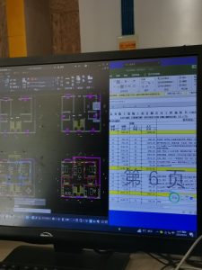 图片[1]-陈工装饰—张雨 3.16-现代学徒制-运行管理系统