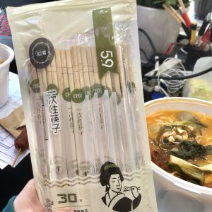 图片[6]-琅艺装饰—艺术1951 杨晓芸 2023.3.22-现代学徒制-运行管理系统