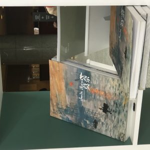 图片[20]-琅艺装饰—艺术1951 杨晓芸 2023.3.29-现代学徒制-运行管理系统