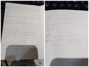 图片[2]-苏禾装饰——艺术1951应怡蓉 3.24-现代学徒制-运行管理系统