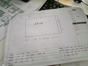 图片[2]-榫卯装饰—姜玉婷—3.27-现代学徒制-运行管理系统