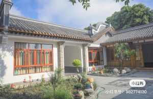 图片[3]-沐泽-艺术1951王敏琪-2023.3.29-现代学徒制-运行管理系统