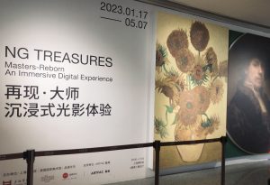 图片[16]-琅艺装饰—艺术1951 杨晓芸 2023.3.29-现代学徒制-运行管理系统