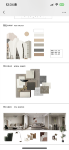 图片[1]-带走-艺术1951陈益连-3023.3.27-现代学徒制-运行管理系统