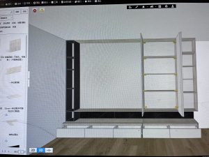 图片[4]-懒人装饰-艺术1951 廖梦蕾-2023.3.23-现代学徒制-运行管理系统