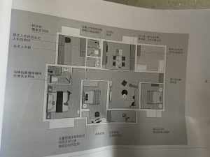 图片[7]-榫卯装饰—姜玉婷—3.20-现代学徒制-运行管理系统