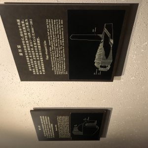 图片[5]-琅艺装饰—艺术1951 杨晓芸 2023.3.29-现代学徒制-运行管理系统