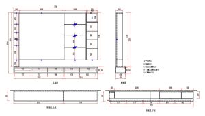图片[1]-懒人装饰-艺术1951 廖梦蕾-2023.3.23-现代学徒制-运行管理系统
