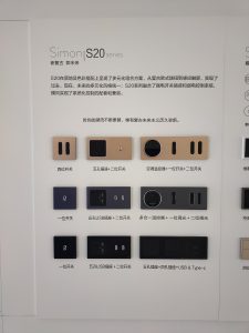 图片[1]-带走-艺术1951杨婷婷2023.3.14-现代学徒制-运行管理系统