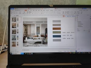 图片[1]-带走-艺术1951杨婷婷2023.3.16-现代学徒制-运行管理系统