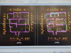 图片[1]-峰奕家装饰——艺术1951袁怡2023.03.16-现代学徒制-运行管理系统