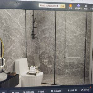 东沃装饰—艺术1951胥静怡2023.3.14-现代学徒制-运行管理系统