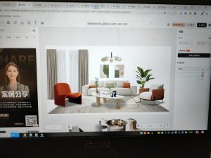 图片[1]-带走-艺术1951杨婷婷2023.3.17-现代学徒制-运行管理系统