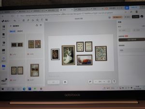 图片[2]-带走-艺术1951杨婷婷2023.3.20-现代学徒制-运行管理系统