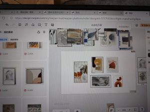 图片[2]-带走-艺术1951杨婷婷2023.3.21-现代学徒制-运行管理系统