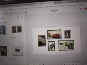 图片[1]-带走-艺术1951杨婷婷2023.3.21-现代学徒制-运行管理系统