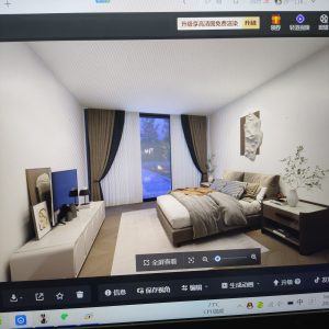 图片[3]-东沃装饰—艺术1951胥静怡2023.3.22-现代学徒制-运行管理系统