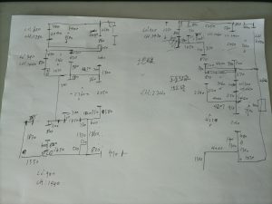 图片[2]-陈工装饰––艺术1951 杜虹霖 2023.3.13-现代学徒制-运行管理系统