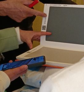 图片[9]-陈工装饰––艺术1951杜虹霖2023.3.15-现代学徒制-运行管理系统