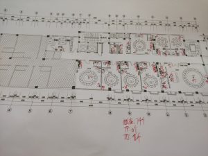 图片[3]-随美-艺术1951唐星雨2023.3.27-现代学徒制-运行管理系统