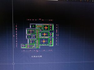 图片[3]-陈工装饰——艺术1951杜虹霖2023.3.27-现代学徒制-运行管理系统