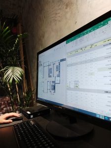 图片[1]-苏禾装饰——艺术1951应怡蓉 3.27-现代学徒制-运行管理系统