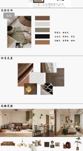 图片[2]-带走-艺术1951杨婷婷2023.3.27-现代学徒制-运行管理系统