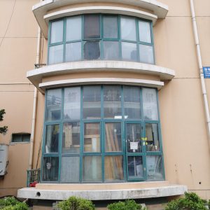 图片[3]-上海鸿境—艺术1951查慧杰2023.03.29-现代学徒制-运行管理系统