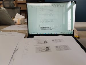 图片[1]-东沃—艺术1951任阳阳 2023.3.29-现代学徒制-运行管理系统