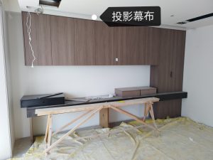 图片[3]-苏禾装饰——艺术1951应怡蓉 3.31-现代学徒制-运行管理系统