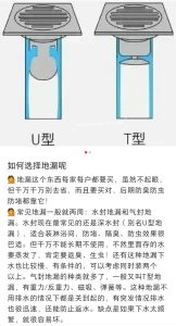 上海鸿境—艺术1951查慧杰2023.03.17-现代学徒制-运行管理系统