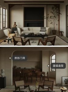 图片[1]-陈工装饰-张雨2023.3.28-现代学徒制-运行管理系统