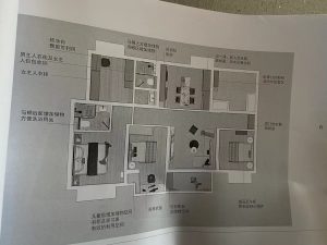 图片[6]-榫卯装饰-艺术1951李思韵-3.20-现代学徒制-运行管理系统
