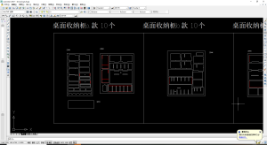 图片[1]-椿芽手作–艺术1951–刘岩 2023.3.22-现代学徒制-运行管理系统