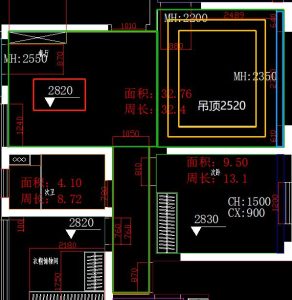 图片[5]-苏禾装饰——艺术1951应怡蓉 3.27-现代学徒制-运行管理系统