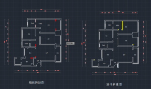 图片[4]-陈工装饰——艺术1951杜虹霖2023.3.27-现代学徒制-运行管理系统