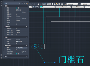 图片[5]-陈工装饰——艺术1951杜虹霖2023.3.28-现代学徒制-运行管理系统