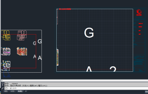图片[6]-陈工装饰——艺术1951杜虹霖2023.3.28-现代学徒制-运行管理系统