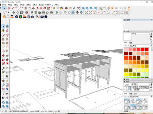 图片[1]-椿芽手作-艺术1951-刘岩 2023.3.29-现代学徒制-运行管理系统