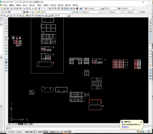 图片[2]-椿芽手作-艺术1951-刘岩 2023.3.29-现代学徒制-运行管理系统