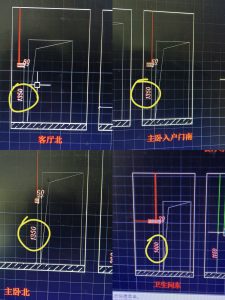 图片[1]-陈工装饰——艺术1951杜虹霖2023.3.17-现代学徒制-运行管理系统