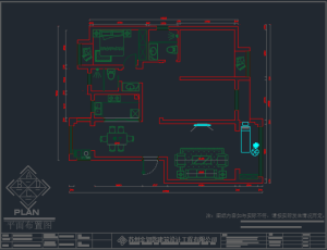 现代学徒制-运行管理系统-金钥匙——艺术1951叶蕊怡3.13