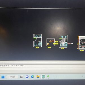 图片[1]-随美——苏欣怡——3.16-现代学徒制-运行管理系统