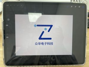 图片[4]-太仓简艺广告传媒有限公司—艺术2052耿毛毛 2023.4.18-现代学徒制-运行管理系统