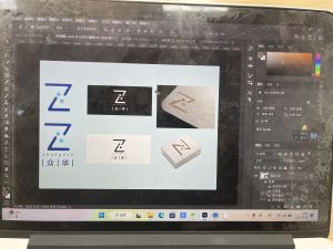 图片[4]-太仓简艺广告传媒有限公司—艺术2052耿毛毛 2023.4.20-现代学徒制-运行管理系统